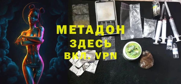 MDMA Баксан