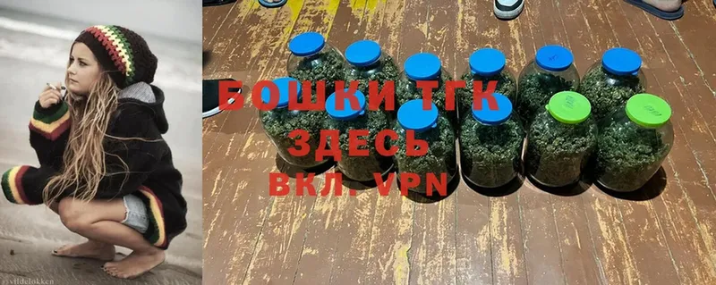 Канабис Bruce Banner  Губкинский 